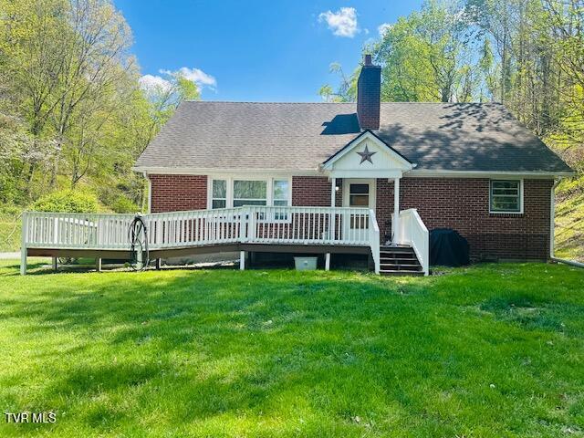 1st photo of 244 Rosenbaum Hollow Lane