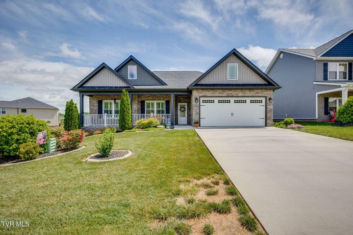 1st photo of 3305 Cottage Green Court