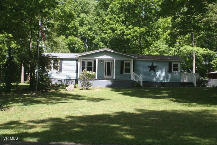 1st photo of 130 Kenneth Foster Road