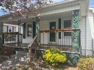 1st photo of 569 Vance Street
