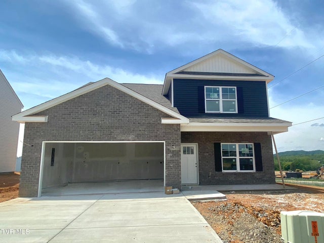 1st photo of 2113 Fox Meadows Circle 