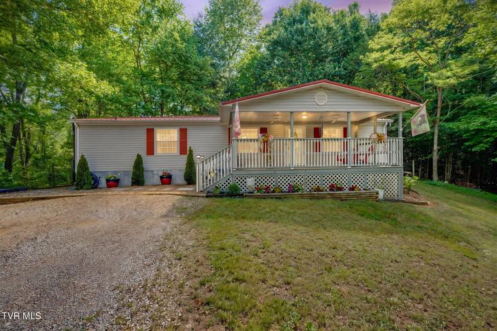 1st photo of 1285 Frank Roberts Road