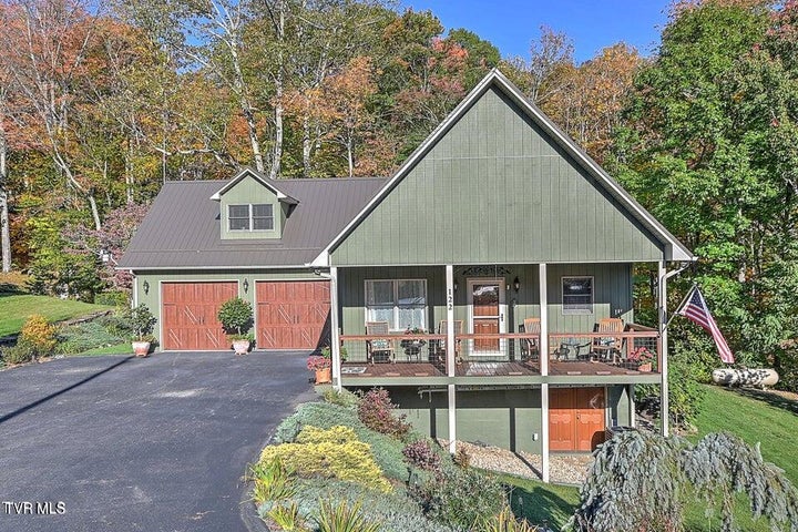 1st photo of 122 Orchard Meadows Lane