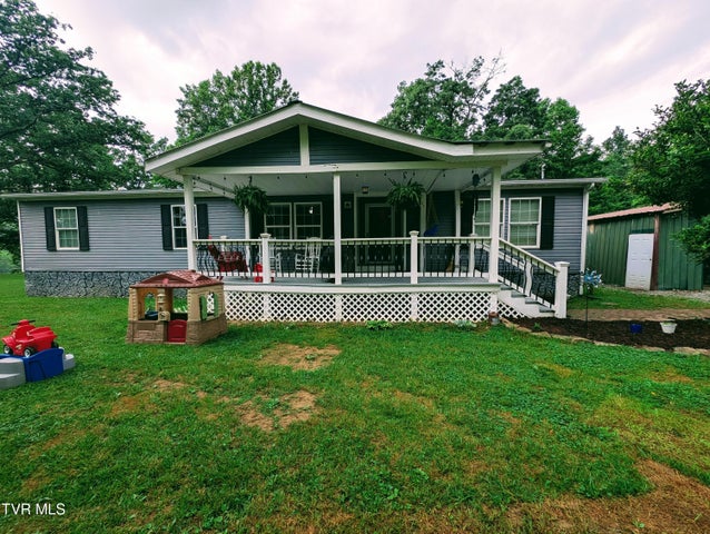 1st photo of 1212 Crooked Branch