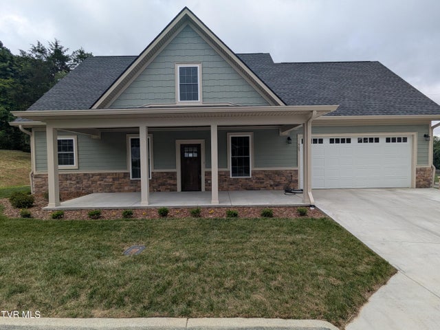 1st photo of 505 Hickory Tree Pvt Drive