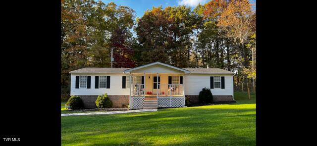 1st photo of 200 Dentons Lane